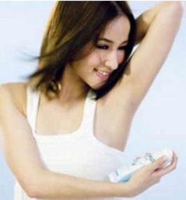 何氏狐臭净能根除轻微腋臭吗,腋臭治疗费用一览表狐臭能根除吗