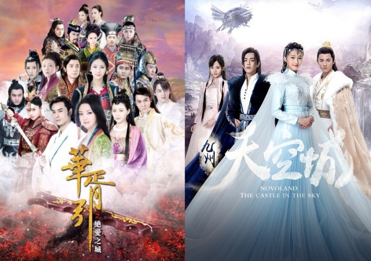 八卦｜最近电视剧总打着“九州”的旗号，那这个“九州”到底是啥？