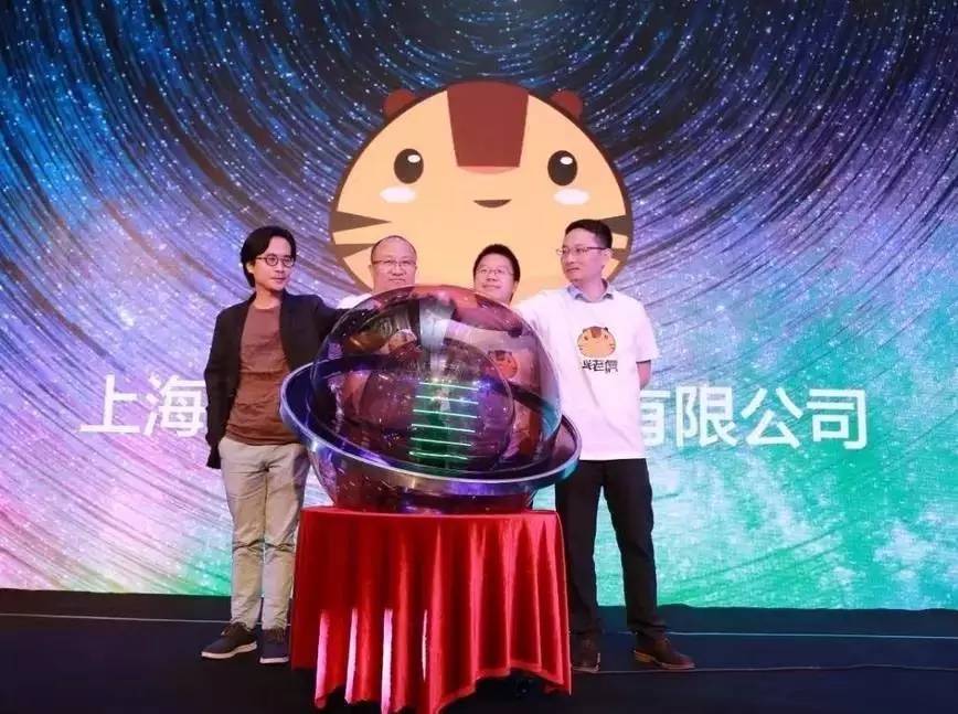 鲜老虎与微肯合并：用iBeacon收割爆发的线下流量红利