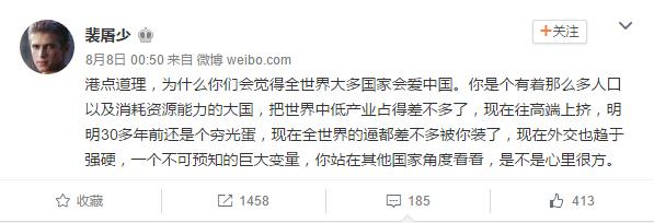 贵电视的出头之日