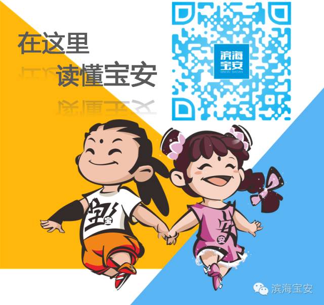 里约奥运冠军来香港,里约奥运会开幕式巴西运动员进场