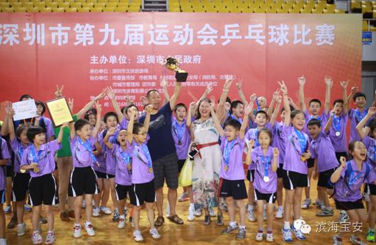 里约奥运冠军来香港,里约奥运会开幕式巴西运动员进场