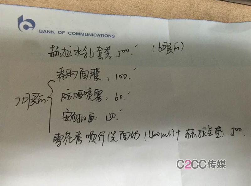 90后小妹的品牌意识养成记（内附彩蛋）|90后为什么