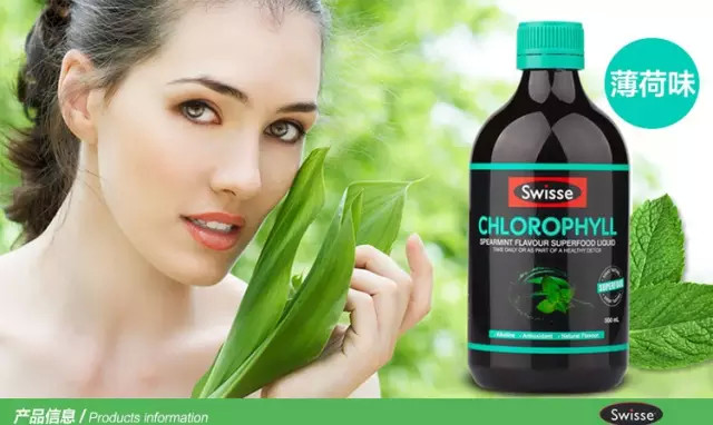 澳大利亚冬奥会赞助商,澳大利亚swisse和澳佳宝哪个好