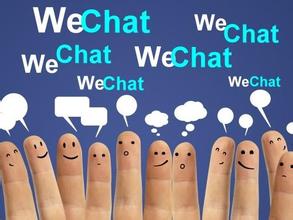 揭秘微商套路之我的肺腑之言,揭秘微商行业的套路