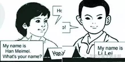 巴西vs韩国内马尔被犯规,巴西国奥战胜德国国奥