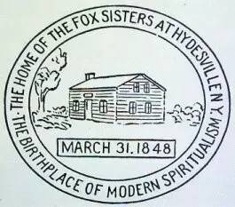 灵魂的忠告，唯灵论、灵教及通灵师（上）