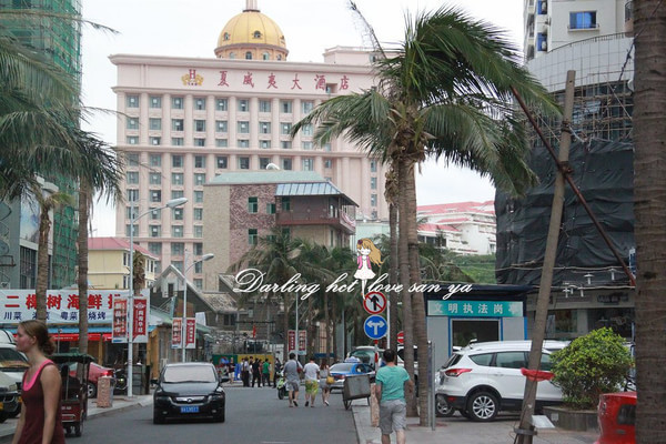 三亚我们的时光,三亚一起共度的时光