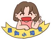 奶粉受潮结块怎么补救,奶粉结块了有什么妙招