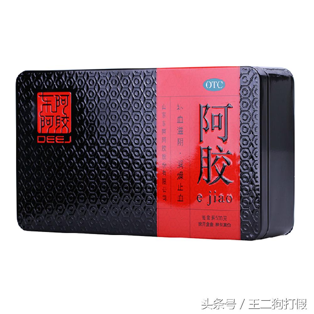 打假阿胶糕拉丝,纯手工阿胶糕打假