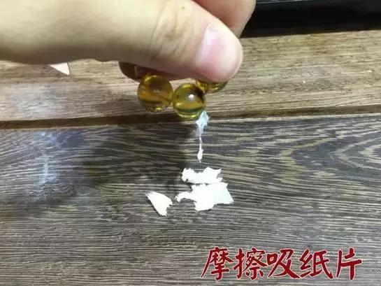 蜜蜡的保养与鉴别方法视频教程,鉴别蜜蜡的紫光灯365和395区别