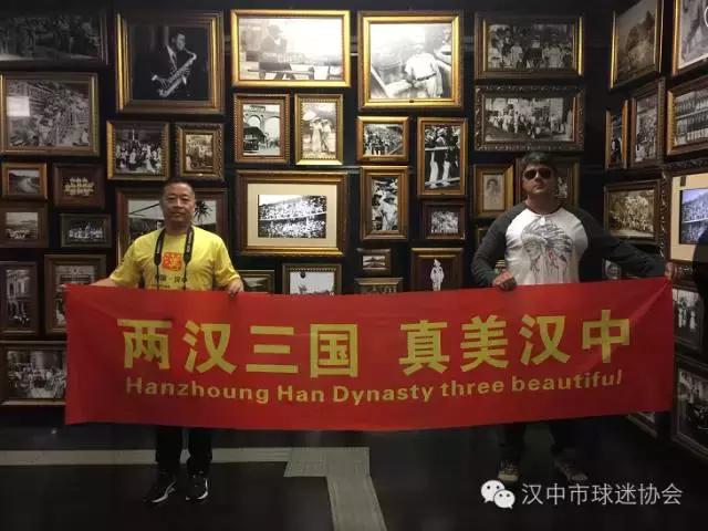 汉中强哥的奥运之行有感：巴西没那么乱，中国被崇敬