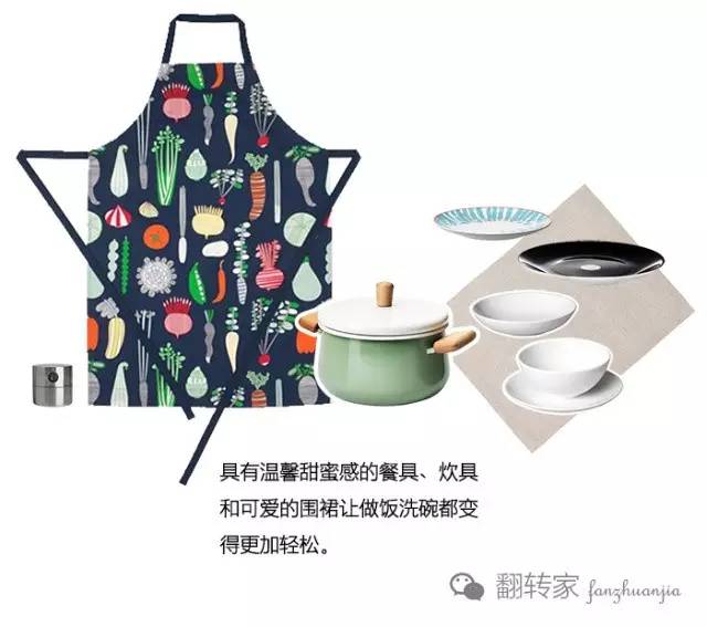 逛宜家怎么聊,逛宜家三要素