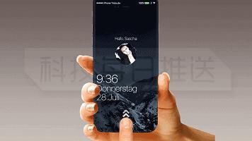 iphone7新上市的价格,iphone7全新价格