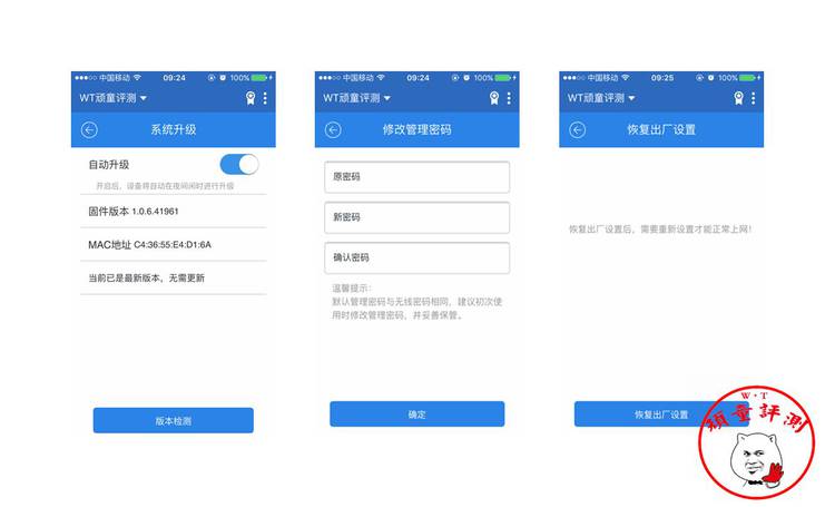 360千兆路由器扩展,360wifi路由器扩展
