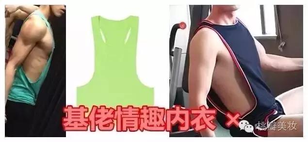 直男该明白七夕送什么吧,七夕直男的十大礼物