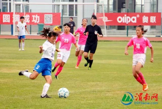 中国u16女子足球比赛视频,2023年女子u14足球锦标赛