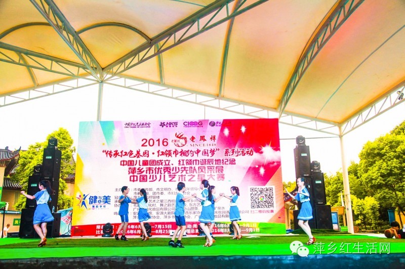 中国少儿艺术之星大赛安徽,中国少儿艺术之星大赛是真的吗