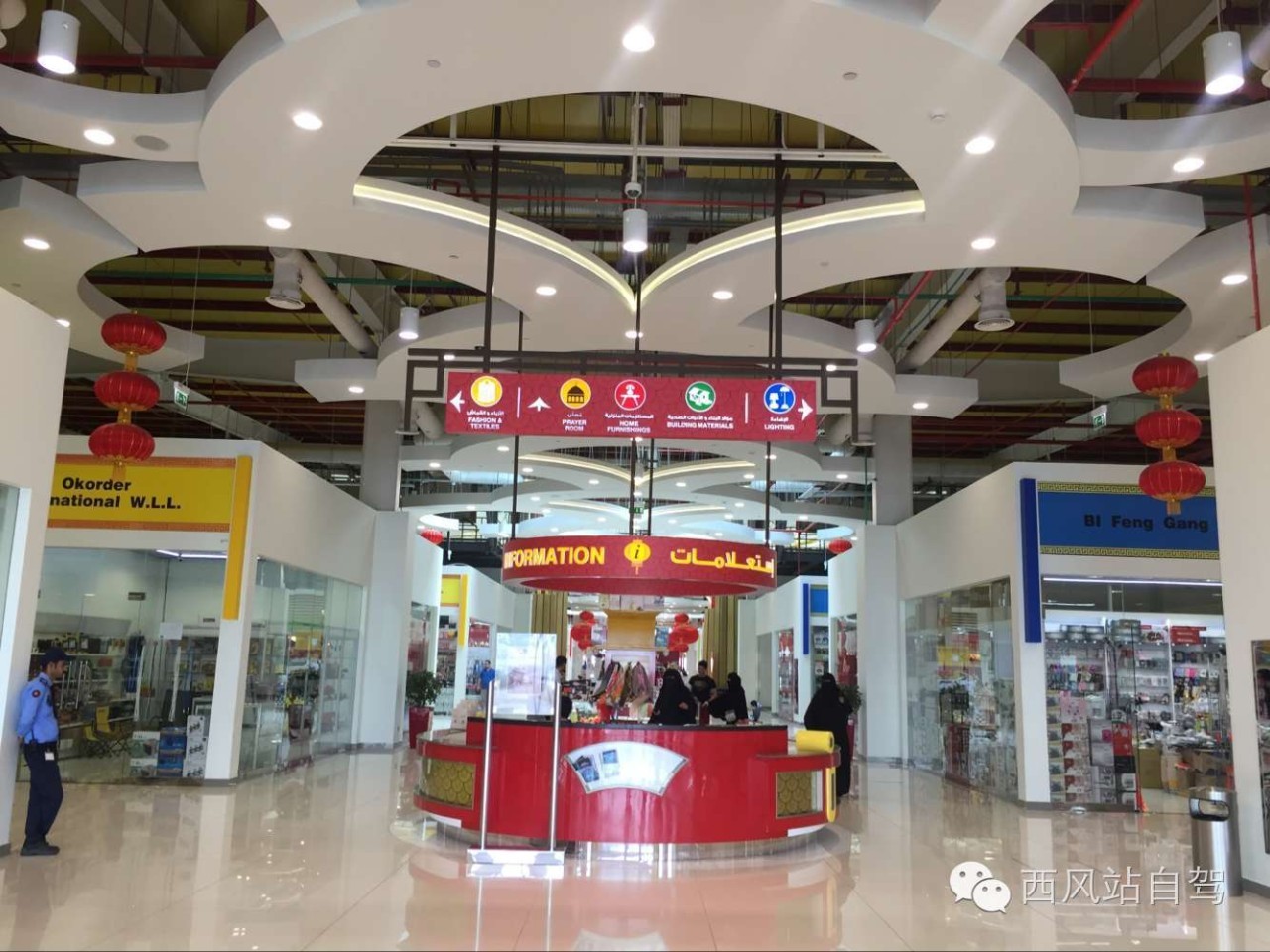 巴林|别只知道迪拜，海湾土豪圈居然藏着个小清新岛国！