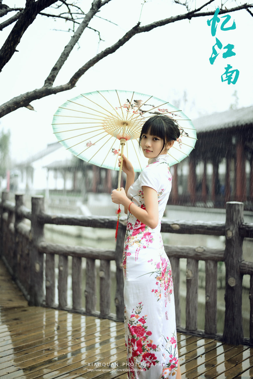 忆江南旗袍,国风改良旗袍忆江南