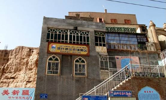 超多美图慎入！开神车，走丝路，这些不可思议的美景就在中国！