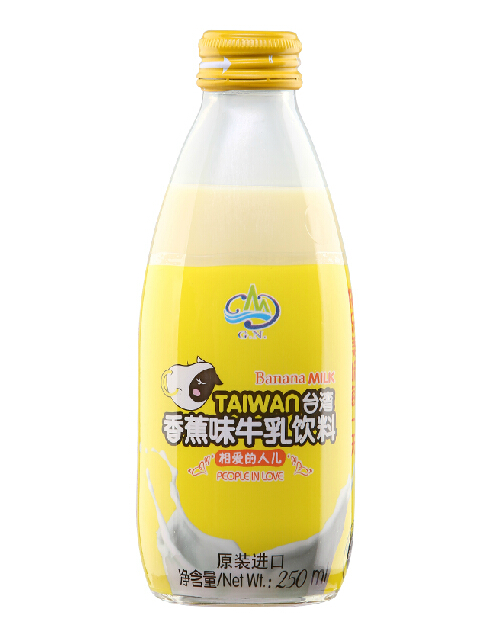 欧巴的倒数第二次爱情，这么好喝的香蕉牛奶哪里买的？