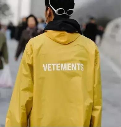 vetements爆款裤,vetements16年的新款