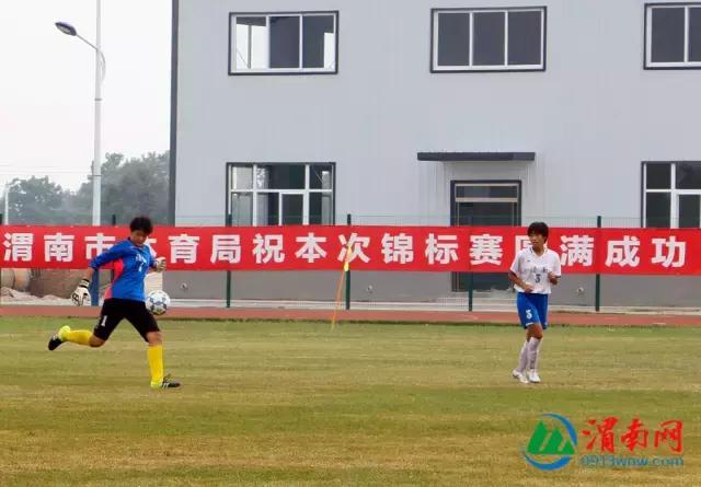 2022年全国女子u15足球锦标赛比赛,全国女子足球u17锦标赛