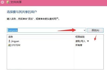 win8和xp怎么设置局域网,win10和win7winxp怎么连接局域网