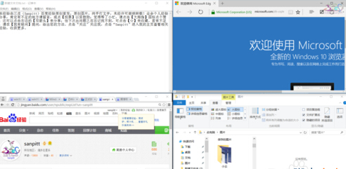windows10系统要不要升级呢,windows10升级有什么作用