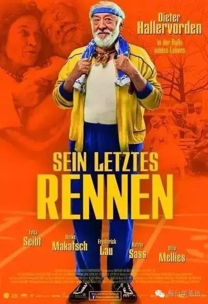 濂ヨ繍浼氬繀鐪嬬殑鍗侀儴鐢靛奖,濂ヨ繍绮惧僵鐢靛奖