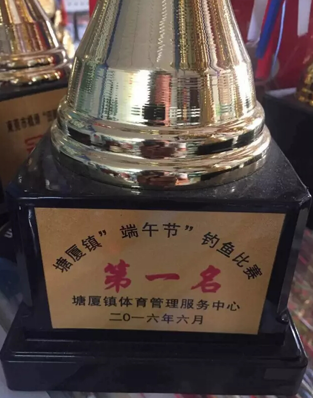 两个人两个月，狂揽十二冠军+两亚军，来自老G“广州小黄面”