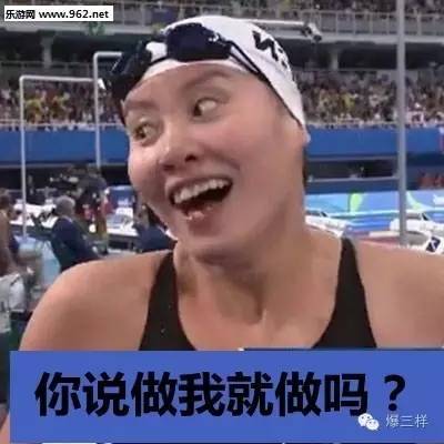 奥运宣传广告视频,傅园慧奥运会洪荒之力言论走红