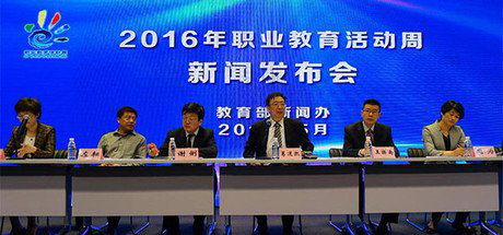 中国职业教育的前景与现状,职业教育现状及破局