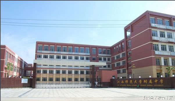 全国的师大附中排名,师大附中都是每个省最好的学校