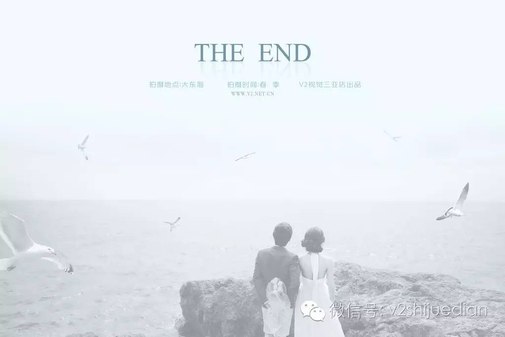 v2视觉婚纱摄影团购,v2视觉婚纱摄影风格