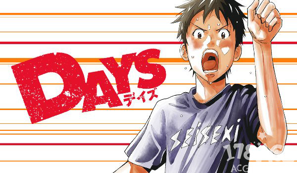 二次元奥运,动漫异次元足球