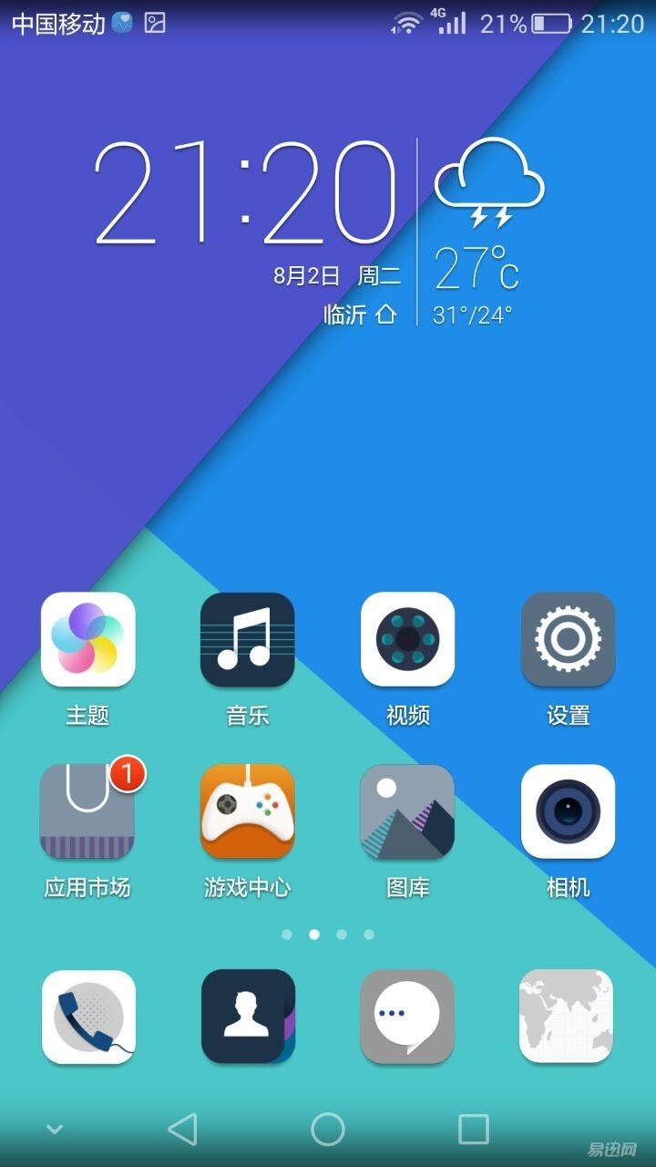 硬功夫路由器安装方法,高端路由器安装教程