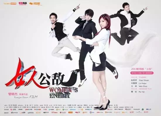 聚美和聚亿美是同一家吗,聚美现状