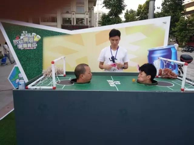 斗米在家兼职靠谱,斗米兼职哪些靠谱