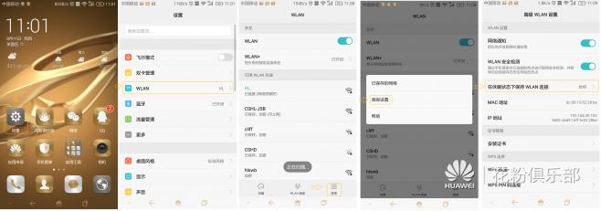 手机黑屏无法调至usb怎么导出资料,手机黑屏听不到信息提示