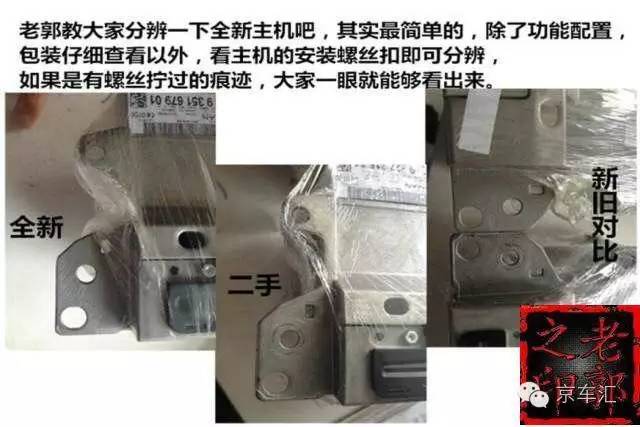 宝马原厂nbt是什么,宝马nbt都有什么功能