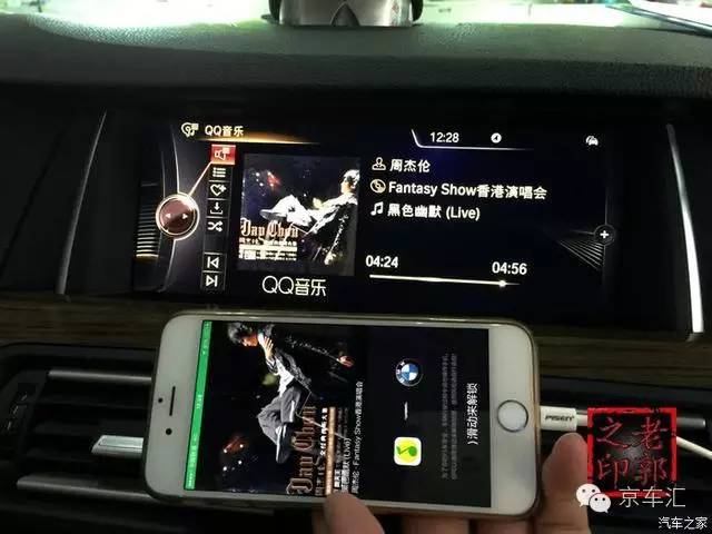 宝马原厂nbt是什么,宝马nbt都有什么功能