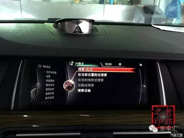 宝马原厂nbt是什么,宝马nbt都有什么功能