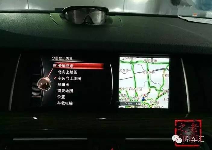 宝马原厂nbt是什么,宝马nbt都有什么功能