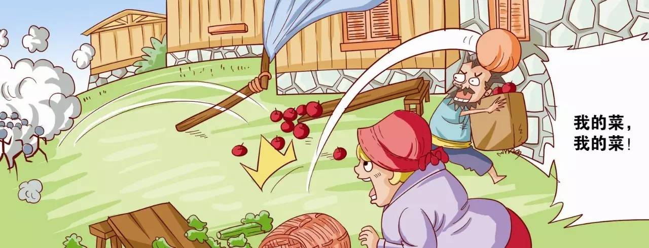 足球起源的资料,现代足球运动的起源