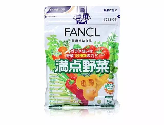 好皮肤好身材都是长期养出来的 (好身材是练出来的好皮肤)