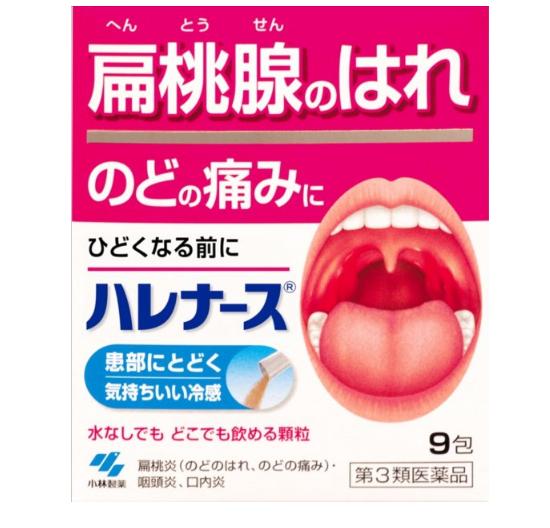 暖心伴侣 妈妈有了这些 一个照顾家庭更加得心应手