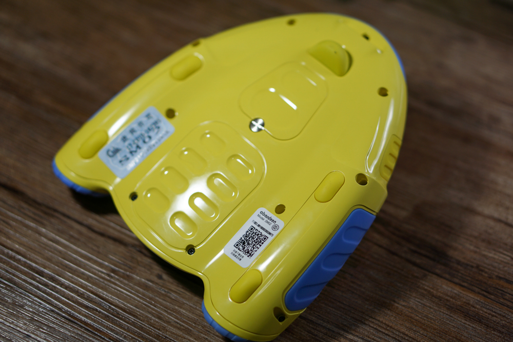 爸爸不在我来陪—阿巴町UFO亲子飞船体验