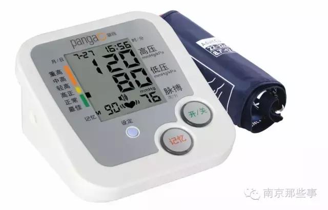 南京市民卡是什么卡,南京市民卡包含景点